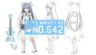969ed0c4