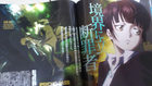 animedia