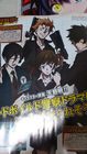 newtype