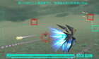 screenshot_06