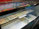 beppu2