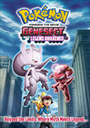 pokcmon-the-movie_genesect-and-the-legend-awakened-poster-1