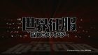 20131020001151fe0