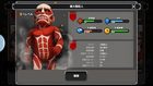 aot-5