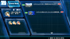 xblaze_ss01