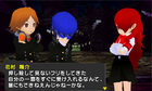 pq5