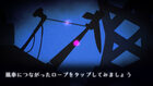 hotaru-3