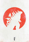 godzillaredsun