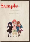 weeartbooksampleweb_page002