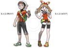 oras1.png