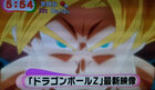 2015_mezamashi_promo_screen_2