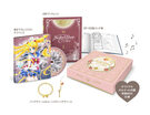 fullset
