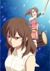 aki5