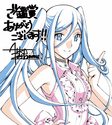 arpdc_mini-shikishi_week2_ark