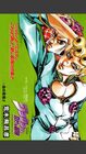 20150616_jumpplus1-7