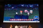 gree3