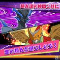 revolutio03