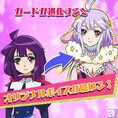 revolutio04