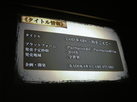 godwars03