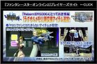 pso06