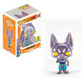funimation_metallic_beerus_dbz_exclusive_sdcc2016