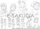 e-sakugacoil_01