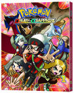 pokemonoras_gn01_3d