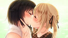 ne-no-kami-screenshot-5