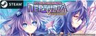 hyperdimension-neptunia-1.png