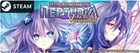 hyperdimension-neptunia-1.png
