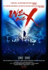 x-japan-6.png