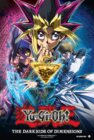 yu-gi-oh-dark-side-of-dimensions.png