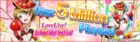 news_1510_001_ebouf_fb.png