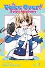 voice_over01_cvr