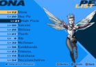 preview_nped00271_persona3fes_03.gif