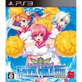 arcana-heart-3-love-max-352315.9