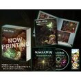 htolniq-hotaru-no-nikki-premium-box-354331.12