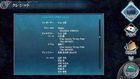 rmms-dazzle-vision-final-fantasy-agito-screen1