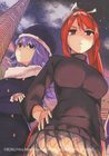 fairygirls