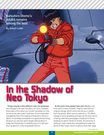 o-anime-guide-art-3
