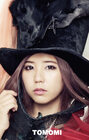scandalmember3