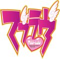muvluvlogo.png