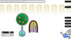 screenshot_e6