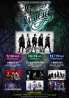 rmms-exist-trace-live-2015-my-existence-guest-poster