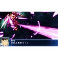 super-robot-taisen-bx-412387.9