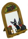 jiji-mirror