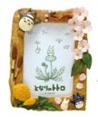 totoro-spring-frame