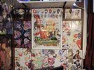 dscn1821