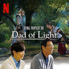 dad-of-light