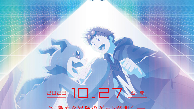 dig02_